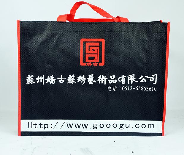 配有專用的手提袋！